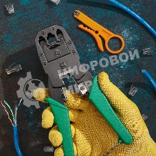 Кримпер Rexant HT-200 для обжима 8P8C, 6P6C, 4P4C, заделка витой пары