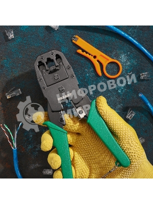 Кримпер Rexant HT-200 для обжима 8P8C, 6P6C, 4P4C, заделка витой пары