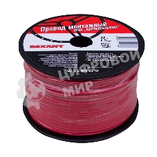 Провод ПГВА Rexant 1х0.75 мм², красный, бухта 100 м