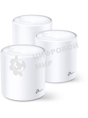 Домашняя Mesh Wi-Fi система TP-Link Deco X20(3-pack) AX1800