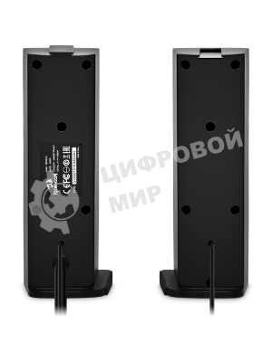 Акустическая система 2.0 Redragon ORPHEUS 77601