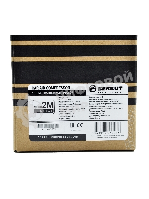 Автомобильный компрессор Berkut SPEC-2M 40л/мин шланг 0.6м