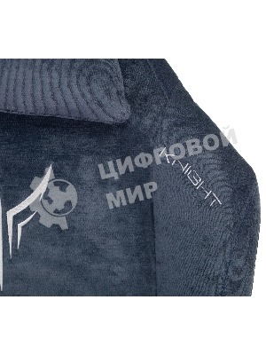 Кресло Knight N1 Fabric синий, ткань, 120 кг, механизм качания
