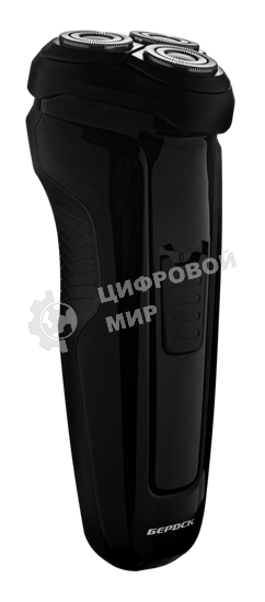 Электробритва Бердск 9000 сет., 220В