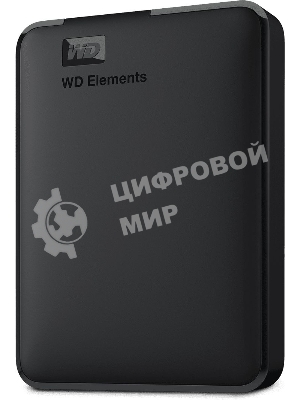 Внешний HDD 2.5