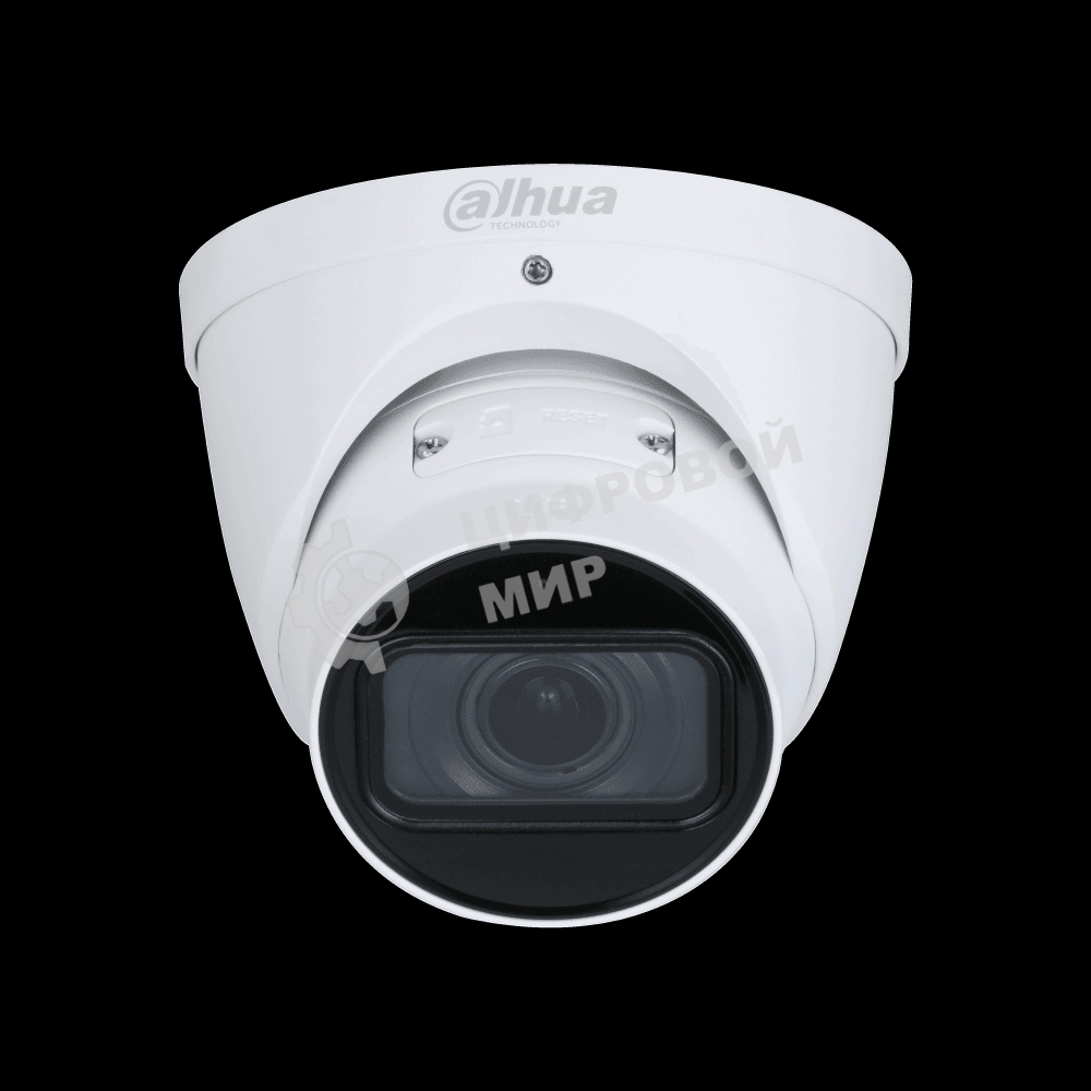 Видеокамера Dahua DH-IPC-HDW3241TP-ZS-27135-S2 уличная купольная IP-видеокамера с ИИ 4Мп 1/3” CMOS объектив 2.7-13.5мм
