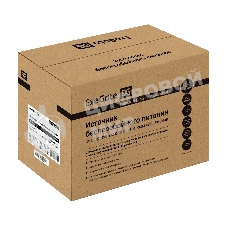 Комплект Источник бесперебойного питания EX295989RUS + батарея 75Aч EX282983RUS 2шт (инвертор, синус, для котла) ExeGate SineTower SZ-2000.LCD.AVR.3SH.1C13.USB <2000VA/1600W, чистый синусоида, LCD дисплей, AVR, 3хSchuko+1хC13, USB, линейно-интерактивный, Black> + батарея ExeGate DT 1275 (12В, 75Ач) 2шт