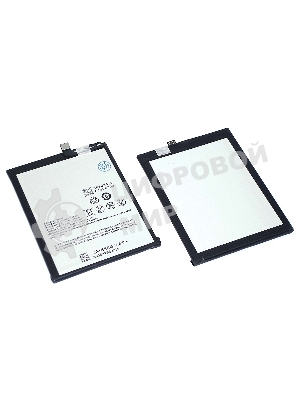 Аккумуляторная батарея BA882 для Meizu 16/16th