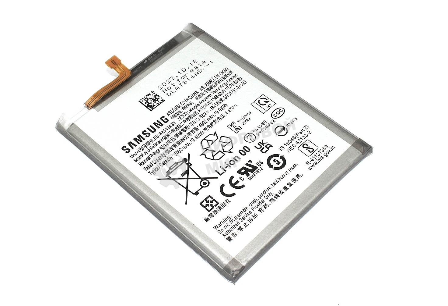 Аккумулятор (батарея) EB-BA546ABY для Samsung Galaxy A34 5G (A346B), Galaxy A54 5G (A546E)