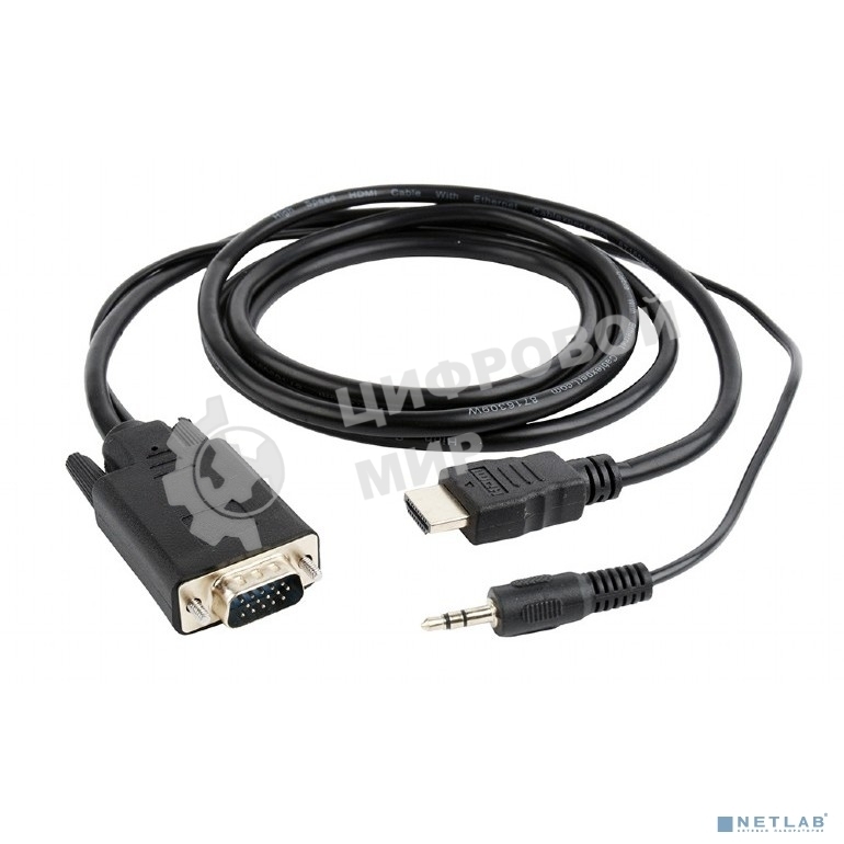 Кабель HDMI->VGA Cablexpert A-HDMI-VGA-03-5M, 19M/15M + 3.5Jack, медь, позол.разъемы, 5м, черный, пакет