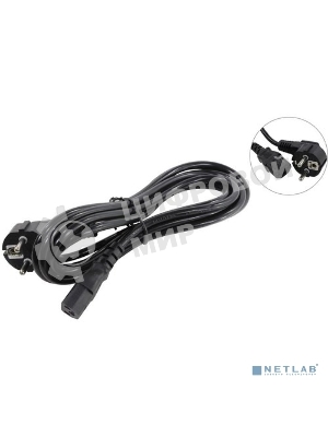 Кабель питания ExeGate Power PC-3P (Евровилка угловая Schuko->С13) VDE-250V-3*0.75-CU, 10A, 3м