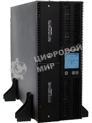 Источник бесперебойного питания Штиль STR1106SL 5400Вт 6000ВА черный