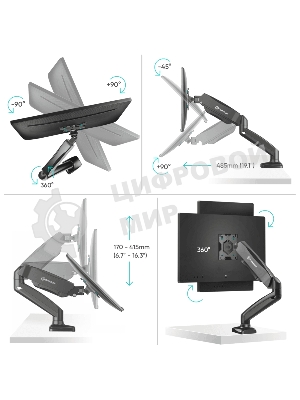 Кронштейн (держатель) ONKRON G80 для монитора 13