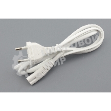 Кабель сетевой для блоков питания двухпиновый 1.2м (0,75мм) белый