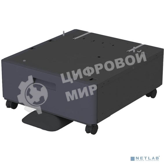 Тумба металлическая Kyocera CB-7210M