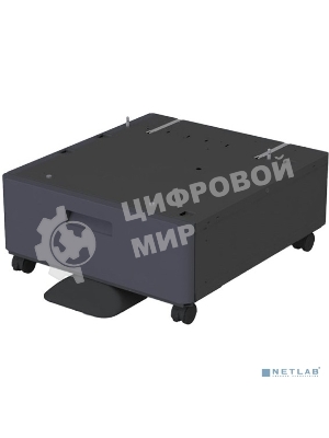 Тумба металлическая Kyocera CB-7210M