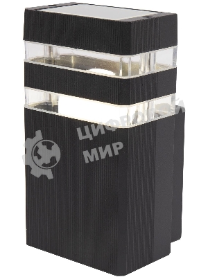 Светильник уличный Hiper HO-002 1E2740Вт