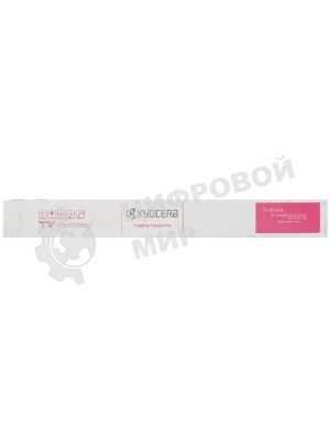 Картридж лазерный Kyocera TK-8515M (1T02NDBNL0/1T02NDBNL1) пурпурный для TASKalfa 5052ci/6052ci 20000 стр.