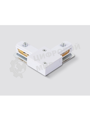 GL7163 WH белый коннектор угловой для однофазного шинопровода Standard 220V NEW 70*70*20