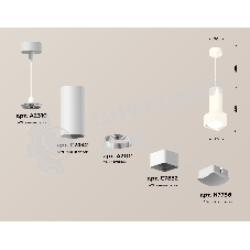 Светильник Ambrella Light XP7832003 SWH/FR белый песок/белый матовый MR16 GU5.3 (A2310, C7442, A2011, C7832, N7756)