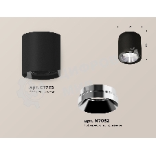 Светильник Ambrella Light XS7723003 SBK/PSL черный песок/серебро полированное MR16 GU5.3 (C7723, N7032)