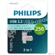 Флешка USB 256Gb PHILIPS 2-in-1 USB 3.2 USB C, OTG, USB 3.2/Type-C, Металл, 100 Mb/s