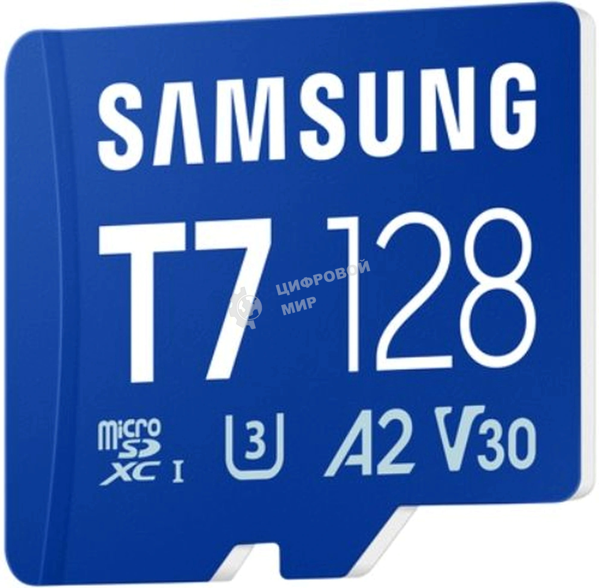 Карта памяти MicroSDXC 128GB Samsung MB-MB128T/WW T7 UHS-1 U3 A2 V30