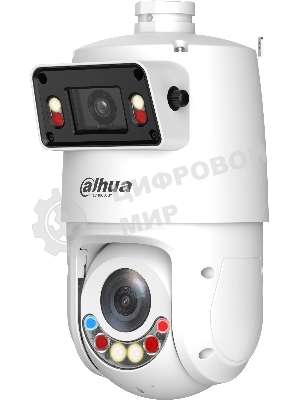 Камера видеонаблюдения Dahua DH-SDT4E225-4F-GB-A-PV1-0280-S2 IP, 4 Мп, 2.8-125 мм, белая