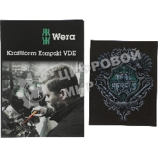 Набор отверток Wera WE-135906 в компл.:16 предметов
