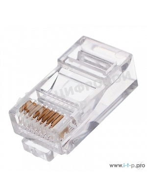 Вилка RJ-45 (8P8C) LC-PTU-01/100 универсальная. cat.5e. со сквозным отверстием(100 шт.)
