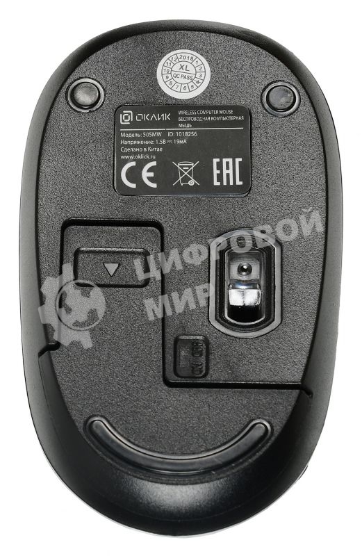 Мышь беспроводная Oklick 505MW черный, 1000 dpi, радиоканал, USB, кнопки - 3
