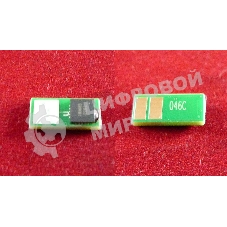 Чип ELP Imaging для Canon i-SENSYS LBP653Cdw/654Cx/732Cdw/734Cdw/735Cx Cyan, 2.3K (1249C002)