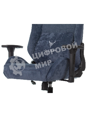 Кресло Knight N1 Fabric синий, ткань, 120 кг, механизм качания