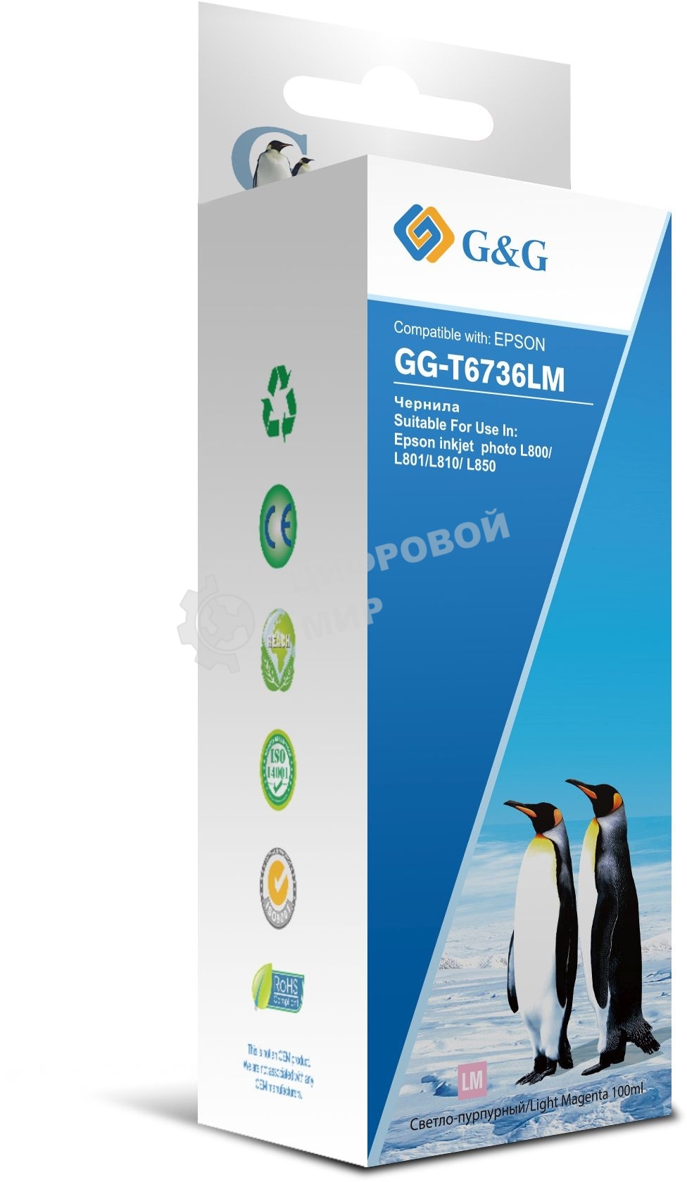 Чернила G&G GG-T6736LM светло-пурпурный100мл для Epson L800, L805, L810, L850