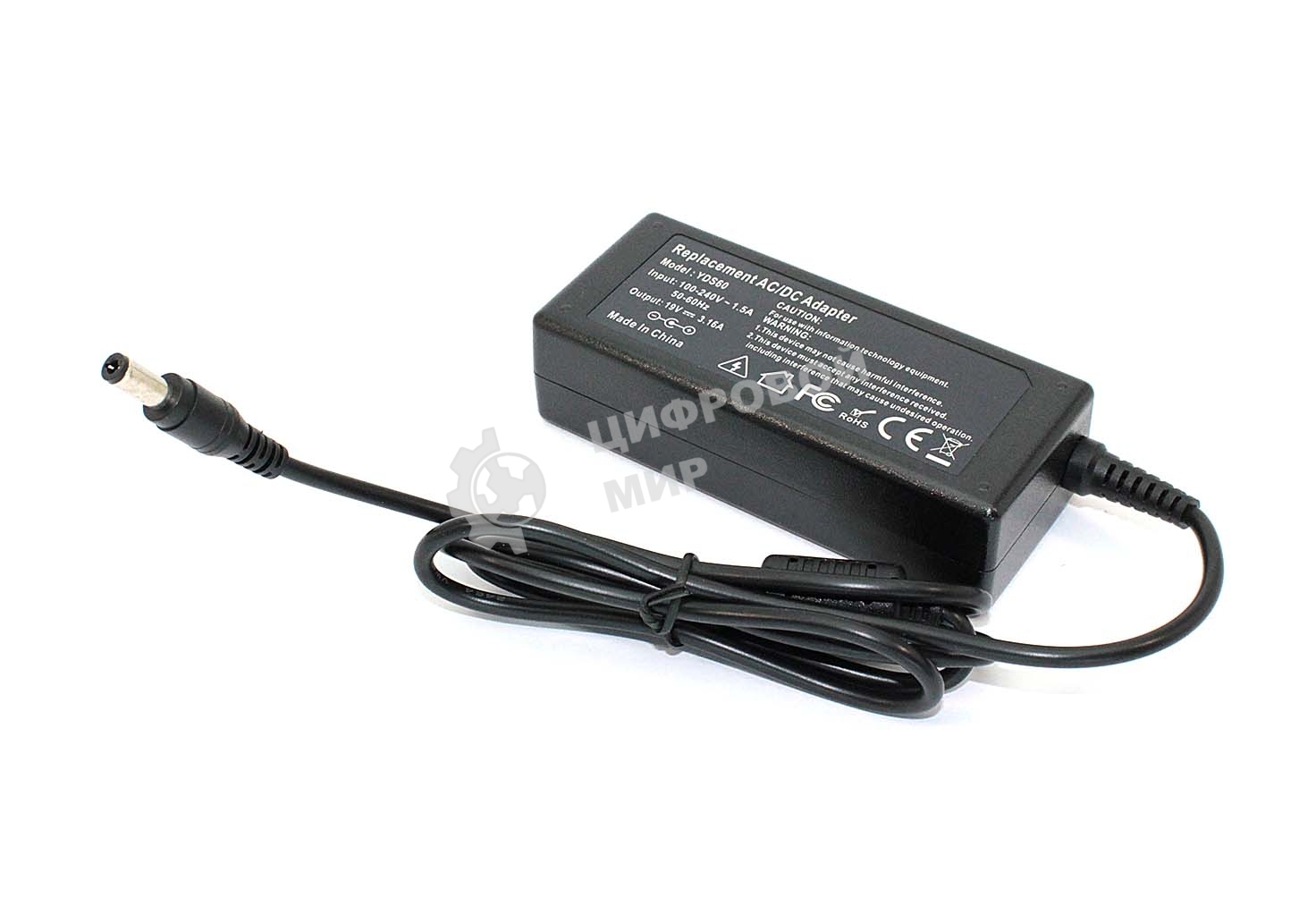 Блок питания (сетевой адаптер) для ноутбуков Lenovo 19V 3.16A 5.5x2.5 OEM