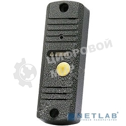 Видеопанель Falcon Eye AVC-305 цветной сигнал CCD цвет панели: черный