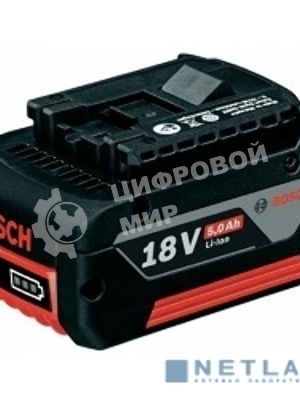 Аккумулятор BOSCH 1600A002U5LiIon 18В 5.0Ач cool pack
