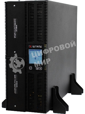 Источник бесперебойного питания Штиль STR1106SL 5400Вт 6000ВА черный