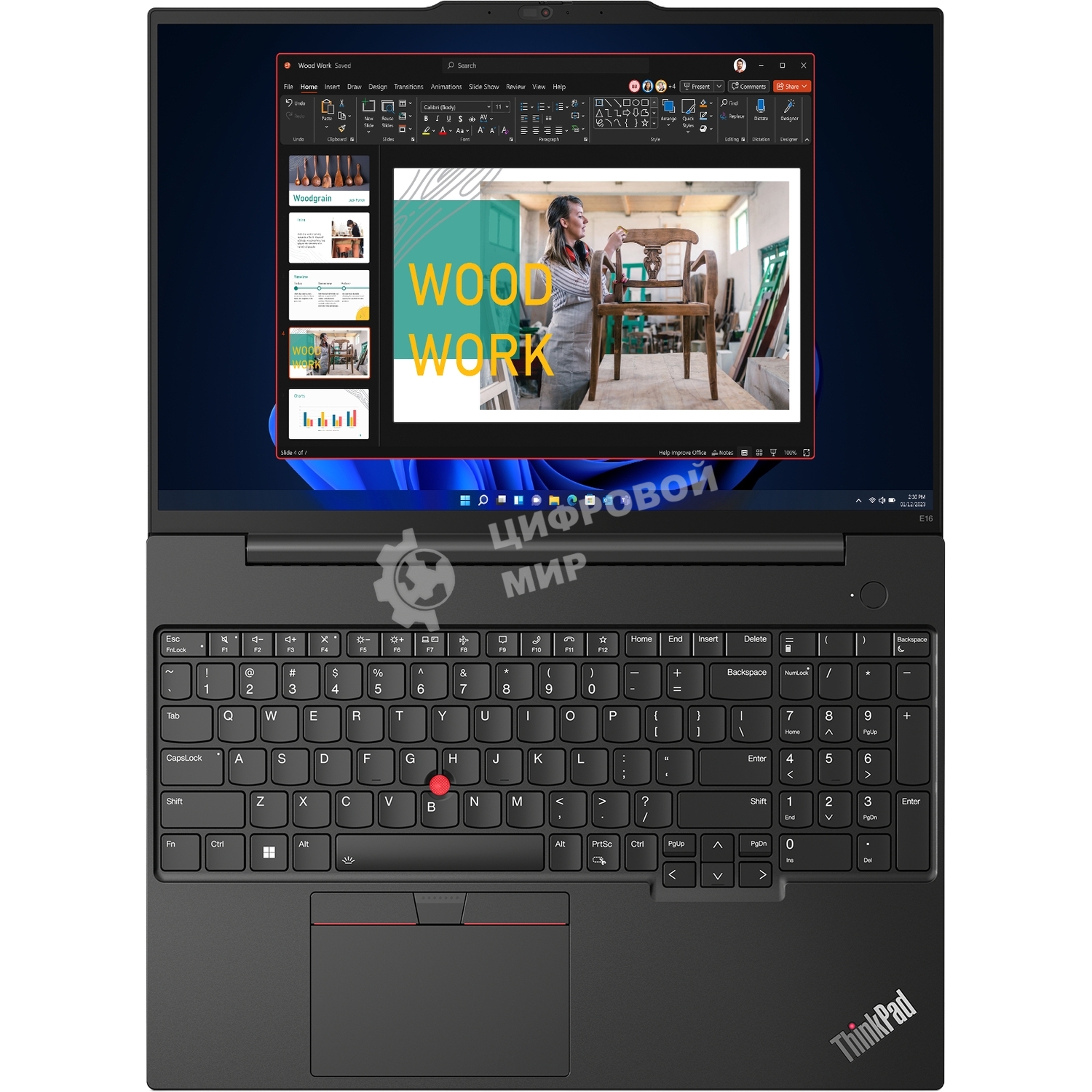 Ноутбук Lenovo ThinkPad E16 G2 Ryzen 7 7735HS 16Gb SSD 512Gb AMD Radeon 16