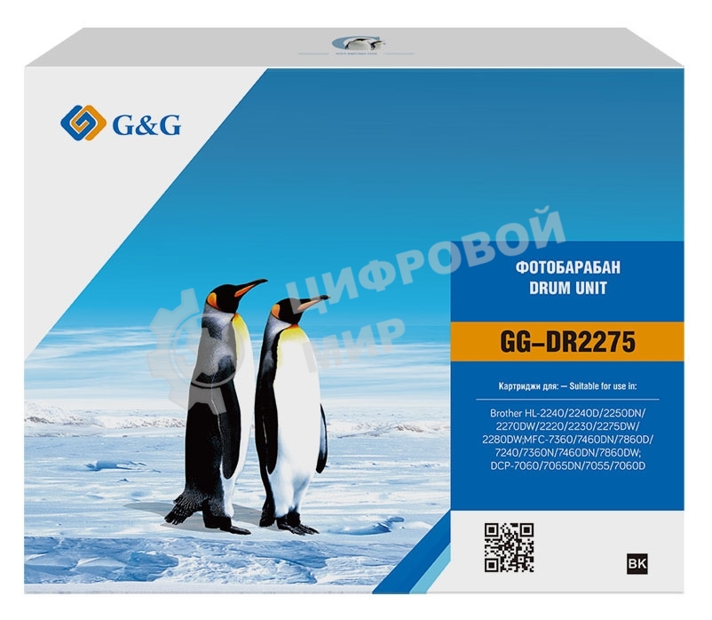 Блок фотобарабана G&G GG-DR2275 ч/б:12000стр. для DCP 7057/7057R/7060 Brother