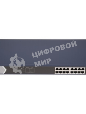 Коммутатор Hikvision DS-3E0518P-E, 16×1 Гбит/с PoE+ + 1×1 Гбит/с RJ45 + 1×1 Гбит/с SFP, неуправляемый
