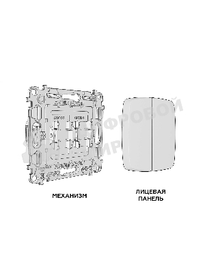Комплект механизма 2-клавишного перекрестного выключателя 10A-250V OMEGA Шампань QUANT (OP6030, VM125) MO603030