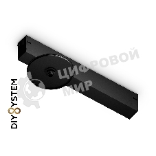 A2542 BK черный крепеж трековый для корпуса DIY D85mm 232*83*55
