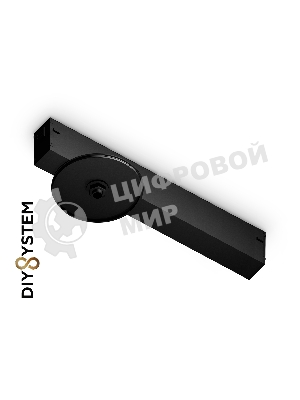 A2542 BK черный крепеж трековый для корпуса DIY D85mm 232*83*55