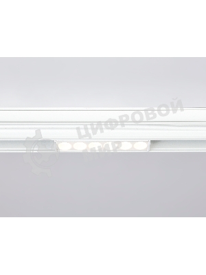Светильник трековый светодиодный GL4017 WH белый IP20 6W 4200K 48V 24° 115*22*45