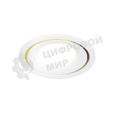 Светильник Ambrella light TN120 WH/S белый/песок GU5.3 D100*30