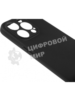 Чехол (клип-кейс) BoraSCO для Apple iPhone 15 Pro черный
