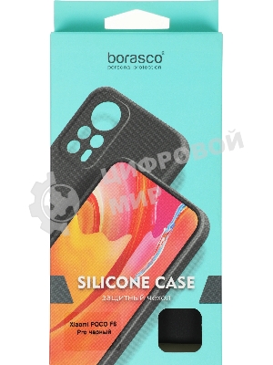 Чехол (клип-кейс) BoraSCO для Xiaomi POCO F6 Pro Silicone Case черный