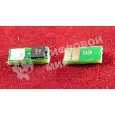 Чип ELP Imaging для Canon i-SENSYS LBP653Cdw/654Cx/732Cdw/734Cdw/735Cx Magenta, 2.3K (1248C002)