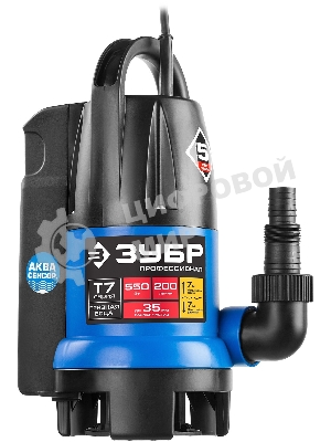 Насос ЗУБР НПГ-Т7-550 т7 аквасенсор погружн дренаж. для грязн водыd частиц до 35мм 550Вт датчик ур